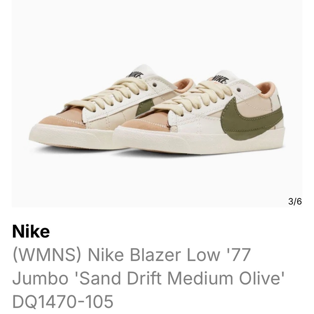 Barely worn Nike Blazer Low '77 Jumbo in Olive and Cream